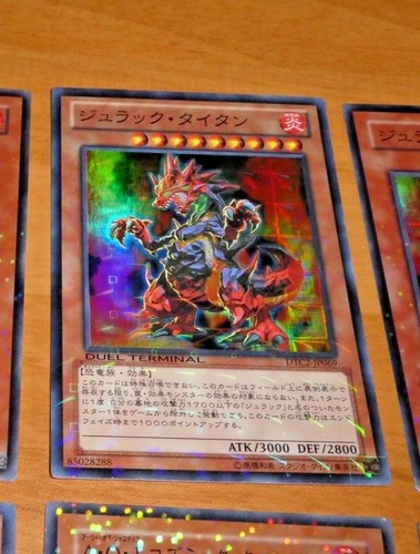 Japanese super rare - yu-gi-oh,