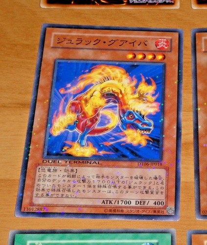 Japanese card carte - yu-gi-oh,
