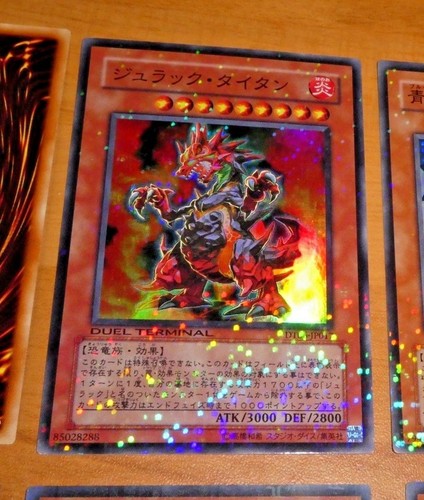 Japanese super rare - yu-gi-oh,