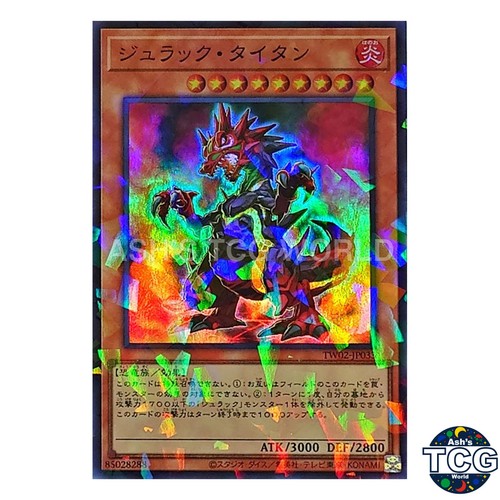 Jurrac titano tw02 jp033 - p-sr, tw02-jp033
